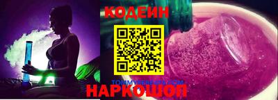 каннабис Кунгур
