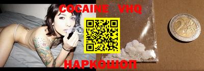 каннабис Кунгур