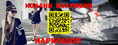 мяу мяу мука Кулебаки