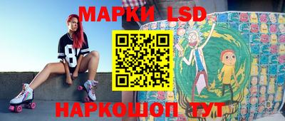 крисы Кумертау