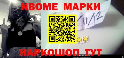 мяу мяу мука Кулебаки