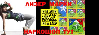 мяу мяу мука Кулебаки
