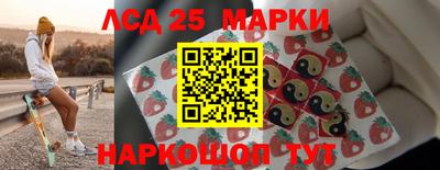 крисы Кумертау