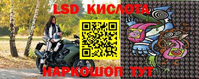 мяу мяу мука Кулебаки