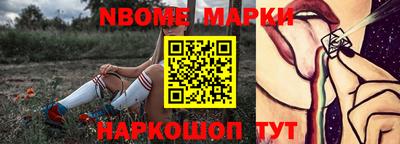 крисы Кумертау