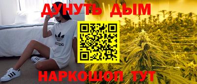 крисы Кумертау