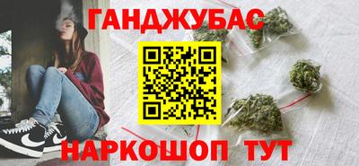 мяу мяу мука Кулебаки