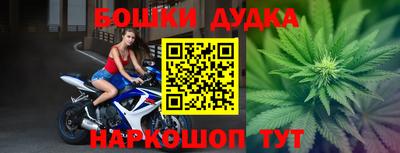 крисы Кумертау