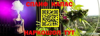 крисы Кумертау