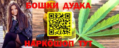 мяу мяу мука Кулебаки