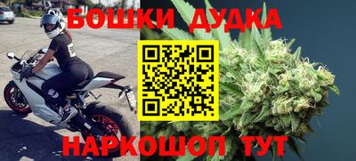 крисы Кумертау