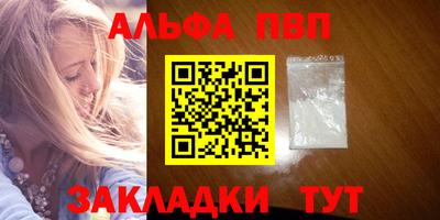 мяу мяу мука Кулебаки