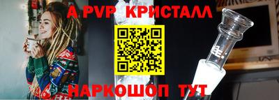 мяу мяу мука Кулебаки