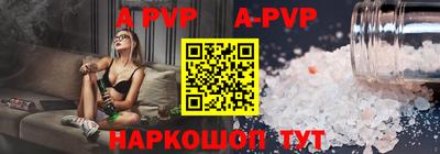крисы Кумертау