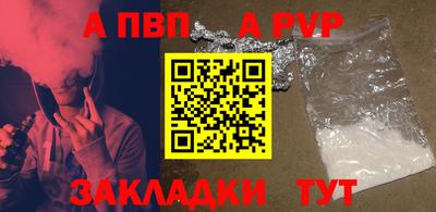 мяу мяу мука Кулебаки