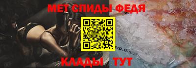 крисы Кумертау