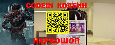 крисы Кумертау