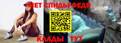 мяу мяу мука Кулебаки