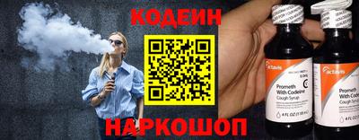 мяу мяу мука Кулебаки