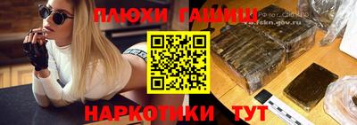 крисы Кумертау