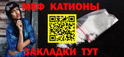 каннабис Кунгур