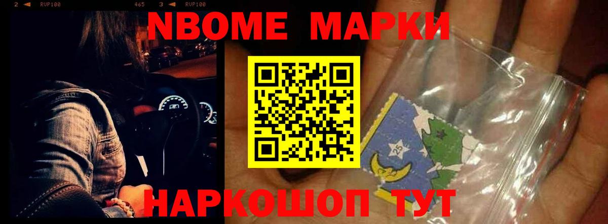 ЛСД экстази ecstasy  Вход с VPN  Кемерово 